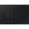 SAMSUNG QM75C 75inch UHD 24/7 500nit