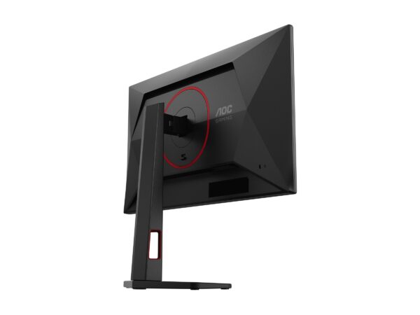 8e64113b-ce40-4d3e-b0f3-45667ce5f351 AOC Q25G4SR 24.5inch QHD Fast IPS 300Hz