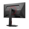 8f0cb3c1-601c-4a60-8499-ebe8367dee98 AOC Q25G4SR 24.5inch QHD Fast IPS 300Hz