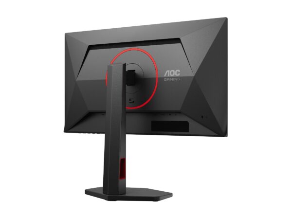8f0cb3c1-601c-4a60-8499-ebe8367dee98 AOC Q25G4SR 24.5inch QHD Fast IPS 300Hz