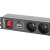 8ff2e419-eba7-42d9-ad5e-8c66b5544af8 LANBERG PDU-07E-0200-BK PDU 1U 1