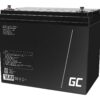 GREENCELL Battery AGM 12V 75 Ah