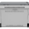 92e6195f-5f73-4844-8682-3a2116eb3a81 HP LaserJet Tank MFP 1604W Printer