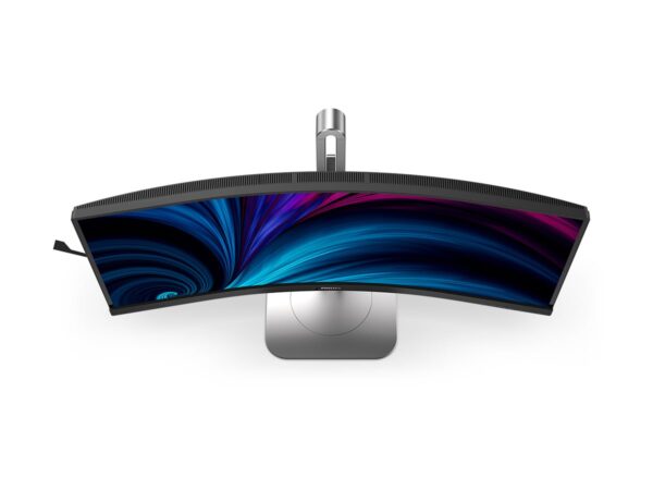 942e78ed-9659-4470-9b8a-35ed7e990e1b PHILIPS 34B2U5600C/00 34inch 3440x1440