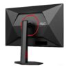 9ad187c9-8b46-487a-aea3-71f6a0275d91 AOC Q27G4ZR 27inch WQHD FASt IPS 240Hz