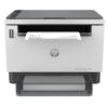 a0eeac88-467f-4f8d-96e7-8ca51ac6fc5f HP LaserJet Tank MFP 1604W Printer