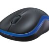 a1bbc4cb-125e-4cf4-af25-0a1238374fe6 LOGI M185 Wireless Mouse BLUE EER2