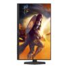 a320dcc8-5f60-4cbb-ad37-536c52f549f0 AOC Q27G4ZR 27inch WQHD FASt IPS 240Hz