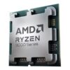 a3325836-0627-40b8-a5e2-bb42ed58af53 AMD Ryzen 5 9600X 5.4GHz AM5 6C/12T TRAY