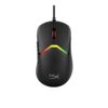 HP HyperX Pulsefire Saga Wired Mouse