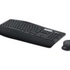 ab02452f-c4ca-4d34-8e96-a2903ba83117 LOGI MK850 Performance Wirel.Combo US