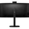 ac2bc709-cfa9-4334-9652-efe9f74f625b PHILIPS 34B2U3600CH/00 34inch UWQHD VA