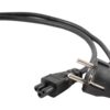 acd8af9c-fdf4-491e-b65b-cbdebe6dce44 GEMBIRD Power cord C5 VDE approved 1 m
