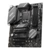 ae93b315-e784-448f-bccb-900467f489af MSI B760 GAMING PLUS WIFI LGA 1700