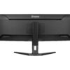 b0763be6-8a8a-4de0-8f15-b3917bf9c697 IIYAMA XCB4594DQSN-B1 44.5inch ETE VA(P)
