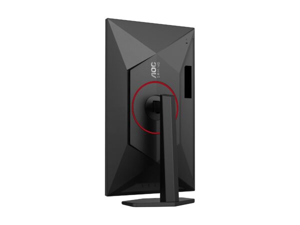 b2a83b05-eba5-4d80-ae61-daa0bfd07000 AOC U27G4R 27inch Fast IPS Dual Frame