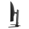 b501e4f2-c784-46e9-bc45-9e08574cc494 IIYAMA GCB3280QSU-B2 32inch