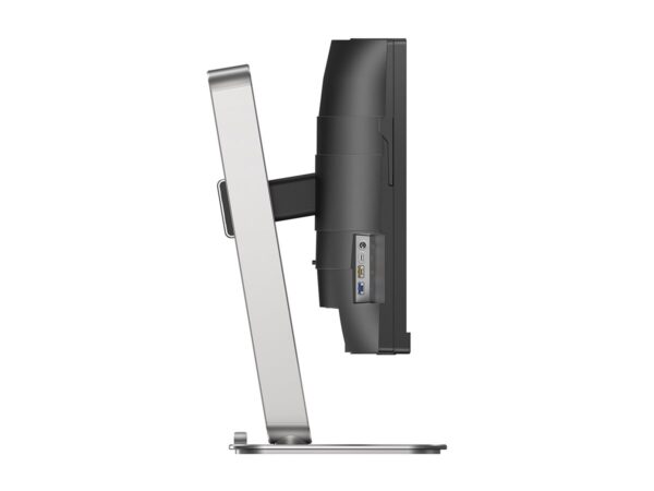 b697e316-e51e-4dcc-a55f-157512edd1bb PHILIPS 34B2U5600C/00 34inch 3440x1440