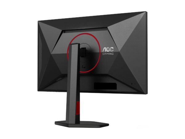 b905d640-94a9-46b7-8c67-948419495262 AOC U27G4R 27inch Fast IPS Dual Frame