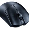 bb525c34-87d7-4313-8516-693f75f1b093 RAZER DeathAdder V3 Pro Mouse - Black