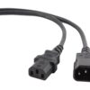 GEMBIRD PC-189-VDE power extension cable