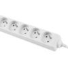 bf2ae696-79dd-4334-9d92-191b05465fc7 LANBERG PS0-05E-0150-W Lanter EXTENSION