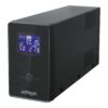 GEMBIRD EG-UPS-033 UPS 1200VA