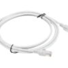 c125bb92-e03f-4a16-bdb2-7c0f86848376 LANBERG PCU5-10CC-0200-S Patchcord