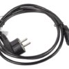 c45e1dc0-d78a-4c7e-b9ea-ff2ab76f0d7f LANBERG CA-C5CA-11CC-0018-BK cable