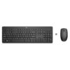 HP 230 WL Mouse + Keyboard Combo (EN)