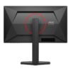 ca545cd1-7c0c-45c8-b5b5-611de36d216f AOC Q25G4SR 24.5inch QHD Fast IPS 300Hz