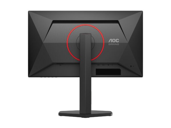 ca545cd1-7c0c-45c8-b5b5-611de36d216f AOC Q25G4SR 24.5inch QHD Fast IPS 300Hz