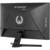 IIYAMA GC2480HSU-B1 24inch