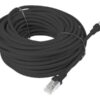 d012207f-0288-43e7-9232-a53c09ae262a LANBERG PCU5-10CC-1500-BK Patchcord