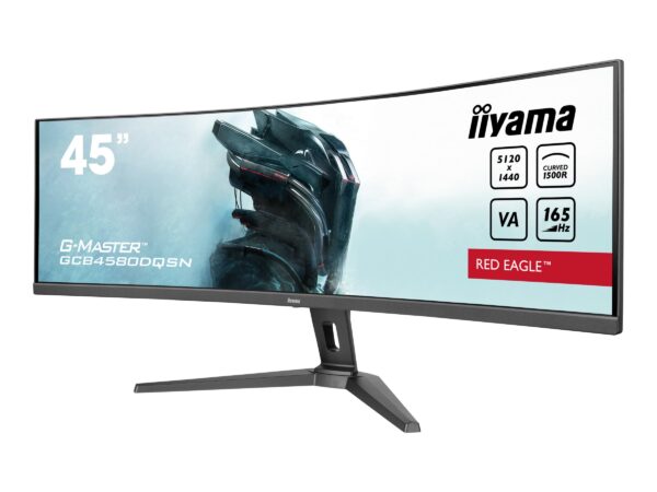 d013fa79-7b71-40bd-9c7d-4560a85a57b2 IIYAMA GCB4580DQSN-B1 44.5inch ETE VA(P)