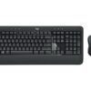 d2a2d064-a854-4f10-8367-ea6f94269c52 LOGI MK540 Advanced Wireless Combo US