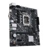 d47909c2-9206-42f6-bb89-6121c3cf5108 ASUS PRIME H610M-K D4 LGA1700 mATX MB