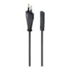 GEMBIRD PC-184/2 C7 power cord