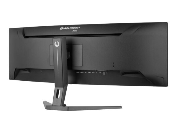 e11edaed-6bbb-4183-8305-e47fcf223ffd IIYAMA GCB4580DQSN-B1 44.5inch ETE VA(P)