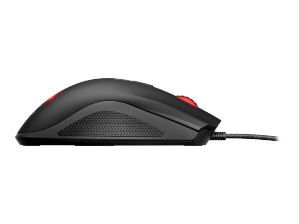 HP Mouse OMEN Vector Mouse
