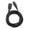 e4240121-deb2-4e2f-b651-77b0024313ee GEMBIRD PC-189-VDE-3M power extension