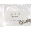e63be4c8-4c71-4742-ba8b-21e0fb04f1b8 MIKROTIK L5 48x 1GbE Rack mount SW