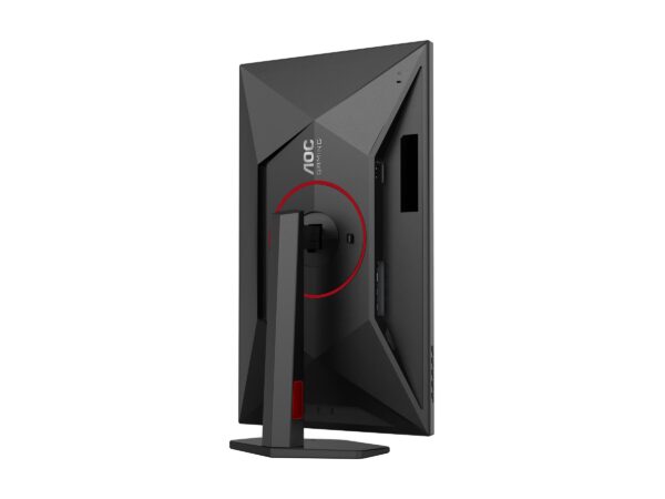 e8f40a8a-e614-4596-b9a8-b3b079e88b2c AOC U27G4R 27inch Fast IPS Dual Frame