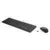 HP 230 WL Mouse + Keyboard Combo (EN)