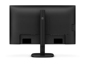 eae23e83-4c88-42a5-8c29-4ce755d573ef PHILIPS 27B2U3601/00 27inch WQHD 120Hz