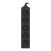 f1da15f5-f6bd-4a0e-8f45-22d97728bc6d LANBERG PS0-05E-0150-BK Lanter EXTENSION