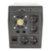 f3ff12e0-4541-455d-bcca-a1e36cee74cc DIGITUS Line-Interactive UPS 1500 VA