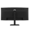 f40f1190-6242-487c-af51-232802446492 HP P34hc G4 34inch WQHD USB-C Curved