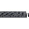 GEMBIRD KBS-W-01 Wireless desktop set