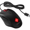 HP Mouse OMEN Vector Mouse